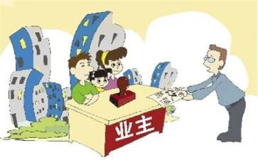 企业主任述职报告6篇