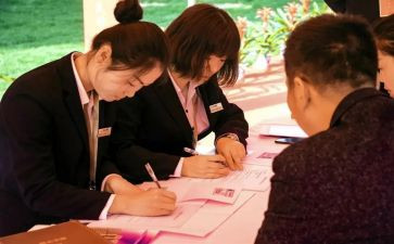 物业主管的工作计划优质8篇