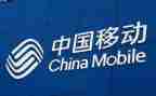 移动2023工作总结参考7篇