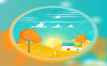 局一季度述职报告7篇