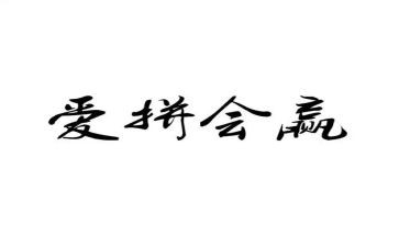 赢在中层心得体会范文6篇