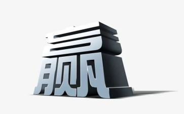 我赢了作文推荐5篇