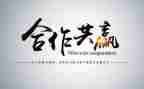我与赢作文6篇