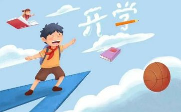 迎接七一的演讲稿7篇