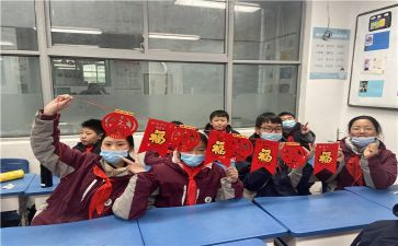 迎新兵演讲稿6篇