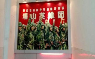 抗疫英雄故事心得体会6篇