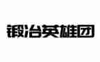 抗疫英雄事迹的心得体会6篇