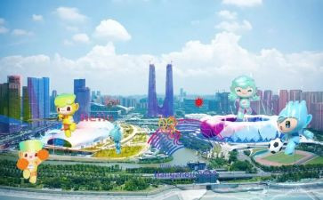 2024亚运作文6篇
