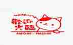 营业班工作总结优秀5篇