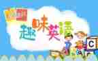 大学英语课自我介绍范文5篇