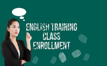 英语培训师的实习报告5篇