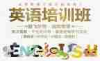 初中英语培训心得精选7篇