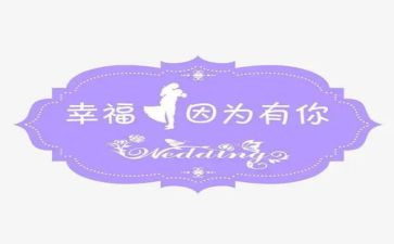 因为有你作文700字5篇