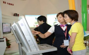 银行做述职报告最新7篇