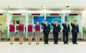 银行实习报告自我鉴定6篇