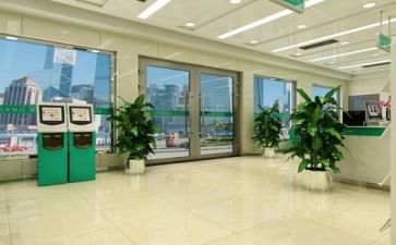 银行2024年年度总结最新6篇