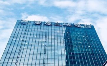 银行2024年工作总结和计划6篇