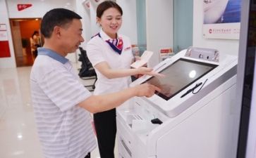 银行年底的工作总结8篇