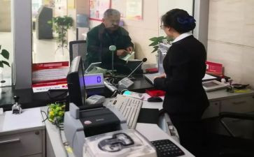 银行年终个人述职报告范文8篇