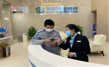 银行工作个人总结范文推荐8篇