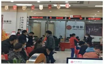 银行周工作计划模板6篇
