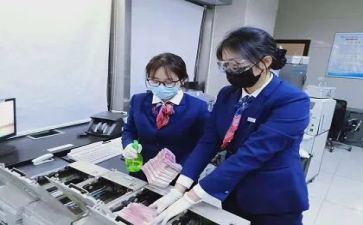 银行个人半年工作总结优秀8篇