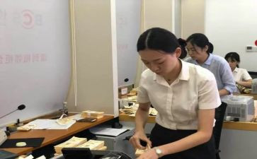 银行柜员半年度总结优质5篇