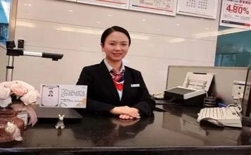 银行柜员个人年终总结报告5篇