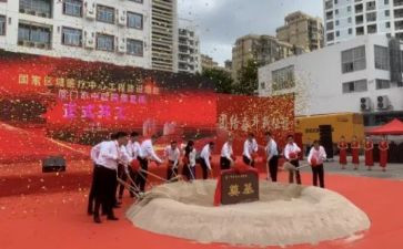 授旗和训词仪式心得体会5篇