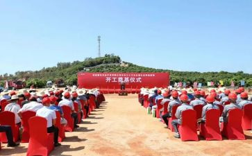 幼儿升旗仪式讲话稿5篇