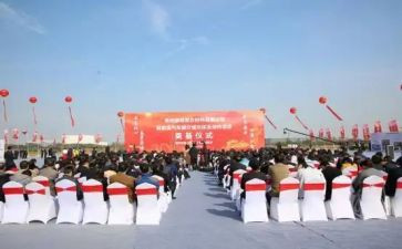 第八届全国道德模范颁奖仪式心得体会8篇