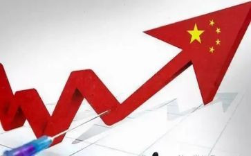 一五计划的心得体会参考6篇