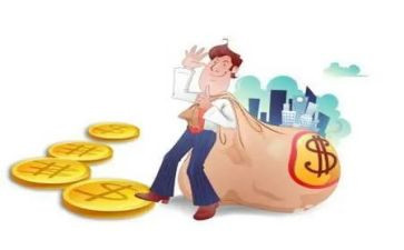 退意向金申请书8篇