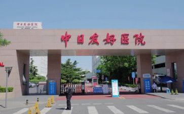 2024医院上半年工作总结8篇