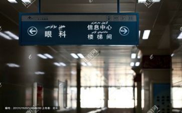 年终医院工作总结最新5篇