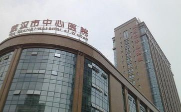 2024年医院工作总结和2024年工作计划7篇