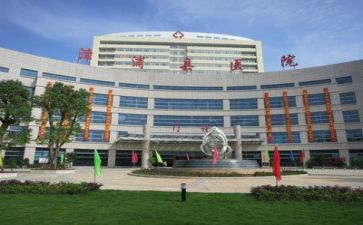 医院出纳工作个人总结7篇