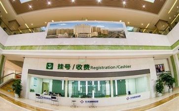 医院2024年工作总结优秀6篇