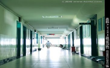 2024医院工作总结通用7篇