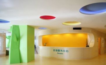 医院415活动总结优秀6篇