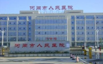 医院上半年工作总结优秀7篇
