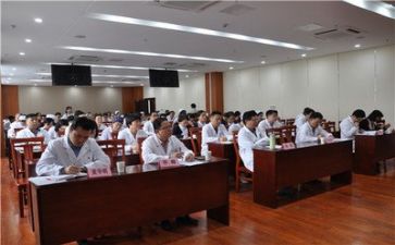 2024医院工作总结参考6篇