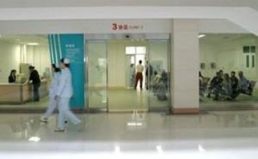 医院上年度工作总结通用8篇