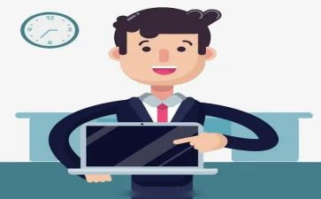一月工作计划8篇