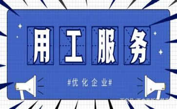 职称用工作总结推荐6篇