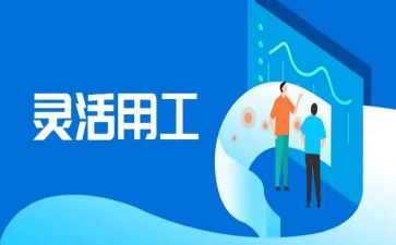 通用工作汇报总结通用6篇