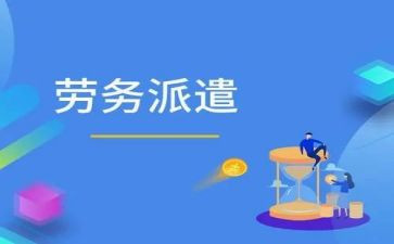 通用工作计划范文通用7篇