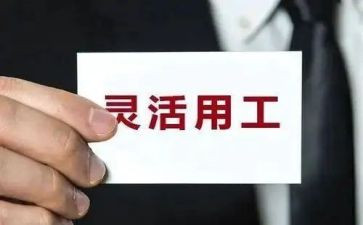 简短通用工作总结7篇