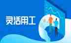 通用工作汇报总结7篇