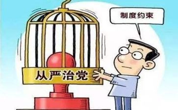 土地使用权赠与合同推荐7篇